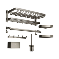 四季沐歌 枪灰色卫生间置物架毛巾架太空铝挂件套装浴室置物架