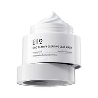EIIO 清洁泥膜 50ml