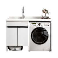 顾家家居浴室柜阳台洗衣机柜一体水盆蜂窝铝洗衣柜伴侣带搓衣板7411