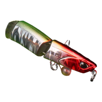 二次元路亚饵多节鱼假饵仿生饵淡海水远投拟饵路亚假饵 金头绿纹