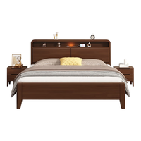 杜沃 实木床双人床1.8m现代简约主卧室大床胡桃木色1.8米*2米框架款