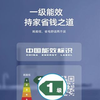  WEILI/威力 油烟分离 商用抽油烟机