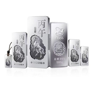 中国金币总公司 2026年马年贺岁银条 纪念银条50g 中秋100g 银条500克