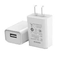 令狐少侠 5v2a充电头 蓝牙耳机5v1a充电器头 安卓USB插头多口10w通用