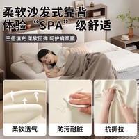 潮舒芙 现代简约 橡木双人床 1.5*2米框架结构【促销款】 橡木灰软包床【加厚款】