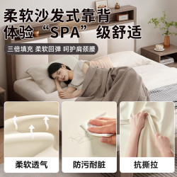 潮舒芙 床实木床床1.8米x2米床1.5x2米现代简约床家用双人床橡木床卧室床 橡木灰软包床【加厚款