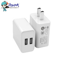 令狐少侠 5v2a充电头 蓝牙耳机5v1a充电器头 安卓USB插头多口10w慢充5w