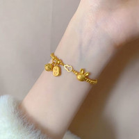 DRLS 施华洛世奇 小兔子手链 女款 本命年生肖手串