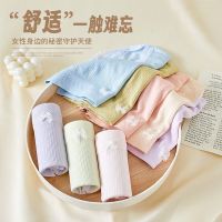 宜而爽 中高腰女士内裤高弹亲肤抗菌短裤舒适透气纯棉裆包臀无 4条装（颜色） XL