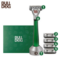 PLUS会员：BULLDOG斗牛犬 森林绿玻璃剃须刀刮胡刀礼盒装