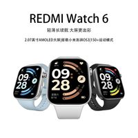 小米 REDMI/红米 Watch 6 心率血氧监测 蓝牙通话 智能手表