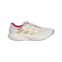 adidas领航系列SUPERNOVA RISE 3S新年款超轻跑鞋男女阿迪达斯
