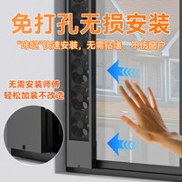 窗户排气扇免打孔洞静音强力新风机窗式换气扇免安装通风排烟