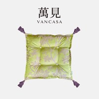 萬見「青拢翠敛」法式中国风坐垫高级绿色紫色餐椅垫客厅中式垫子 山葵绿提花宽边流苏坐垫 45x45cm