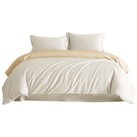 然牌 100%纯棉被套单件 双人全棉被罩 新疆长绒棉被单 驼色 200*230cm 200*230cm【适配200*230被芯】 驼色双拼【单被套】