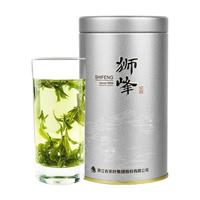 狮峰 牌雨前龙井茶叶正宗浓香龙井43号春茶绿茶罐50g2024新茶