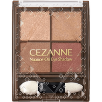  倩诗丽 CEZANNE 轻松上色持久不脱妆 眼影  03 青铜红 4.3g*4
