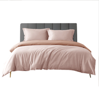 然牌 60支纯棉被套单件 100%新疆长绒棉高支密双人被罩 200x230cm 200*230cm【适配200*230被芯】 豆沙浅藕【单被套】