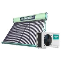 四季沐歌太空热水器家用热泵太阳能空气能一级能效大容量1.5P水机