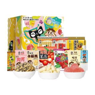 Want Want 旺旺 膨化礼盒 912g