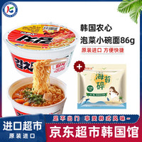 农心 韩国进口泡菜碗面 86g+海苔碎