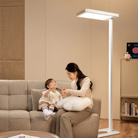 国家补贴：三星照明 全光谱护眼立式台灯学习灯大路灯儿童落地灯