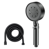 IVORPO 增压淋浴花洒喷头全套装强劲家用多功能洗澡手持莲蓬头 五档黑色花洒+1.5米防爆软管