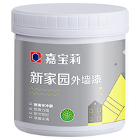 CARPOLY 嘉宝莉 新家园外墙漆 白色 1kg