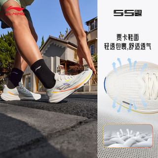 李宁吾跃4丨男子26缓震休闲慢跑鞋ARSW035
