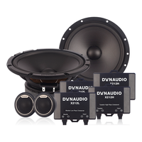 DYNAUDIO 丹拿 汽车音响 ESOTAN 212 二分频 高音中音低音喇叭升级改装套装