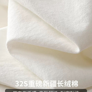 三本针400G重磅长袖t恤男纯棉白色打底衫男士美式宽松卫衣秋冬季