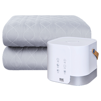 彩虹水暖毯双人适合1.5-2米智能恒温水循环电褥子自动断电水暖电热毯 物理除螨触控 长2.0米宽1.5米