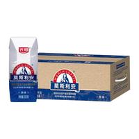 莫斯利安 营养 酸牛奶