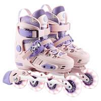 巴尔卡balka专业轮滑鞋儿童溜冰鞋女童男童6一12岁初学者成人滑冰 S小码（26-30适合3-7岁）