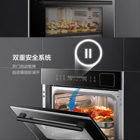  ROBAM/老板 CQ9132 自动菜单 烤箱一体机