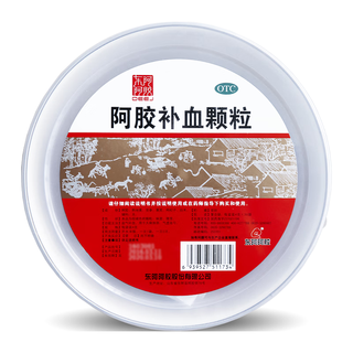 东阿阿胶 DEEJ阿胶补血颗粒(无糖)4g*30袋/盒 益气补血