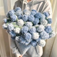 如意鸟轻岚秋冬手工混纺毛线钩织渐变梦幻玫瑰花束毯材料包