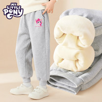 小马宝莉 女童加绒运动卫裤 加厚保暖