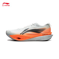 李宁 追风2PRO减震回弹竞速训练跑鞋男女同款百搭运动鞋ARPW009