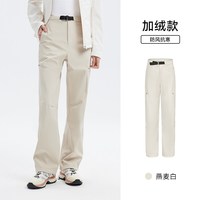 移动端：魔力薇薇 城市户外 女款冲锋裤 MLLJ23374