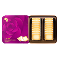 元朗荣华 白巧克力夹心饼干小金盒192g