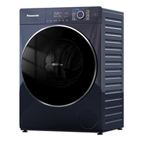 Panasonic 超薄全嵌 洗烘一体机