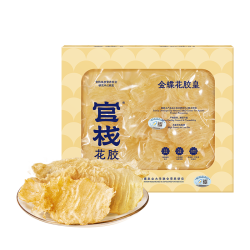 官栈 年货必备！5A养肤金蝶花胶皇礼盒 200g*1盒