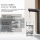 小米 净水器1000gPro 反渗透净水机