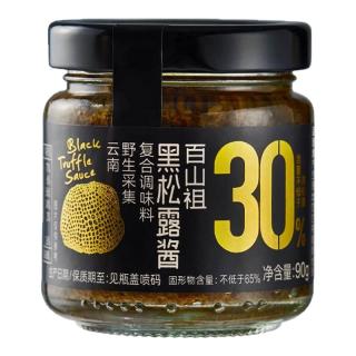 百山祖 黑松露酱意大利面酱炒饭酱牛排酱商用松露含量30%