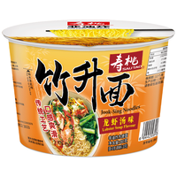 寿桃龙虾汤味竹升面方便面泡面条早餐速食汤面桶装杯面非油炸面饼80g 龙虾汤味竹升面80g/桶