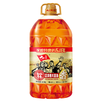 九三食用油  非转基因  致青春系列  浓香三级大豆油6.18L  新LJ