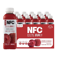 益正元 100%NFC鲜榨 杨梅汁 500ml*15瓶