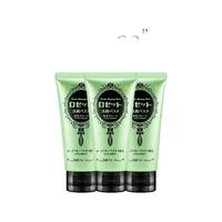 ROSETTE 露姬婷 洁面膏黏土系列 海泥毛孔清洁洁面乳 120g*3