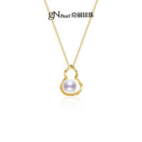 京润珍珠葫安925银淡水珍珠吊坠圆形葫芦造型吊链新年 8-9mm 40+5cm链尾